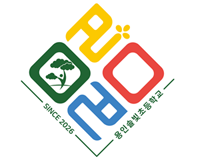 교표 이미지