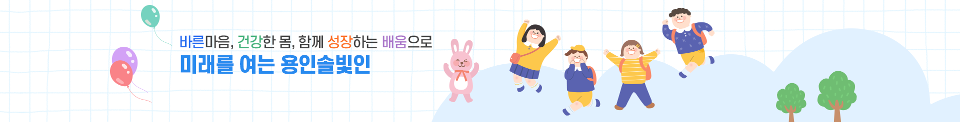 s_visual.png